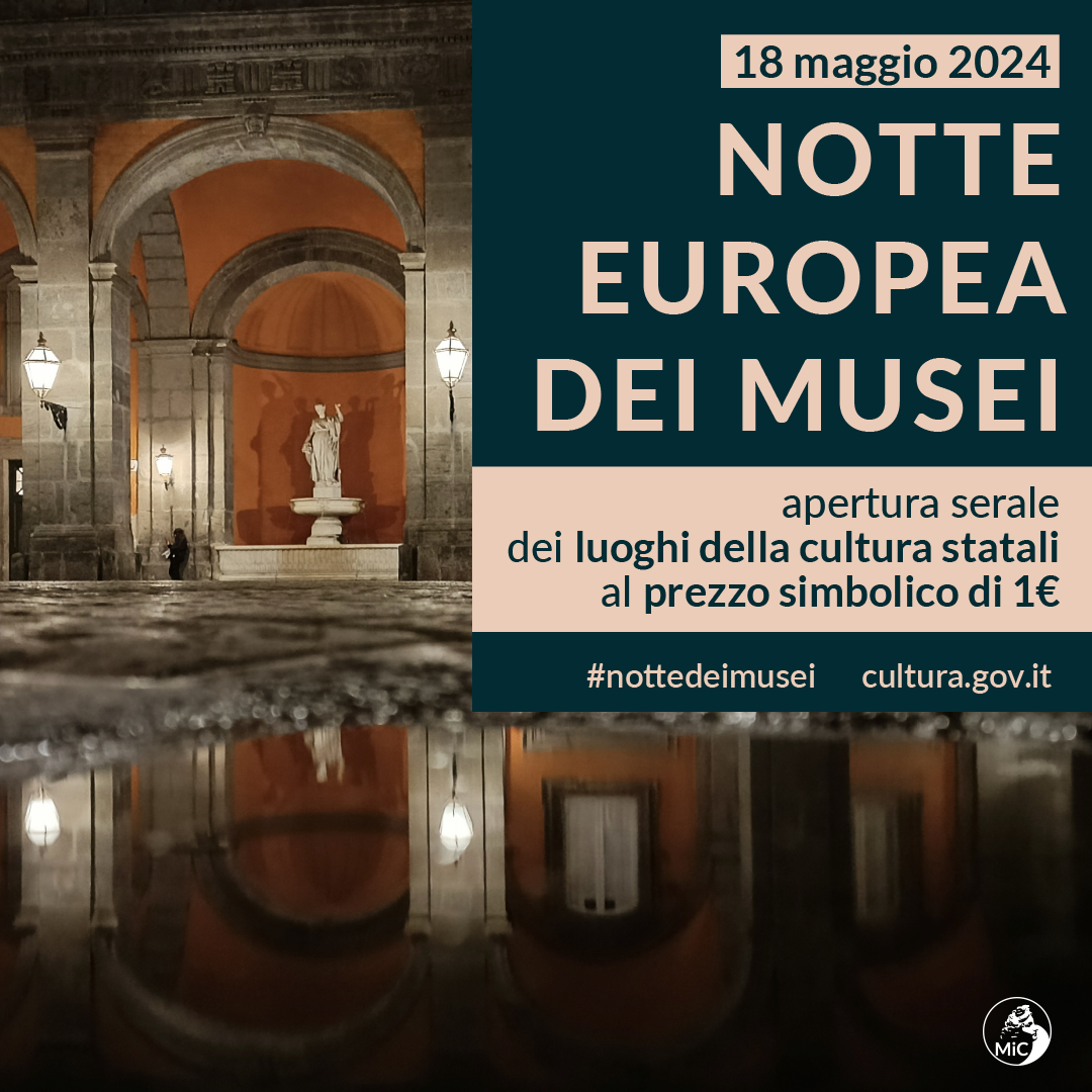 Notte Europea Dei Musei Al Palazzo Reale Di Napoli Palazzo Reale Di Napoli Sito Ufficiale